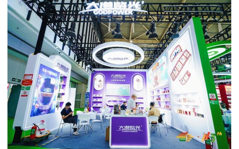 抢占华东年末渠道市场，2026南京秋季糖酒会黄金展位速订