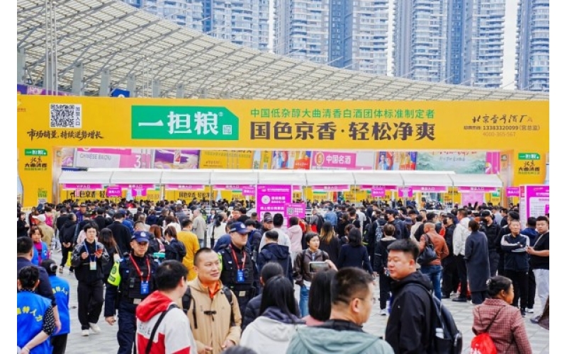 2027 成都春季糖酒会酒店展怎么参展？客房展位预订须知汇总